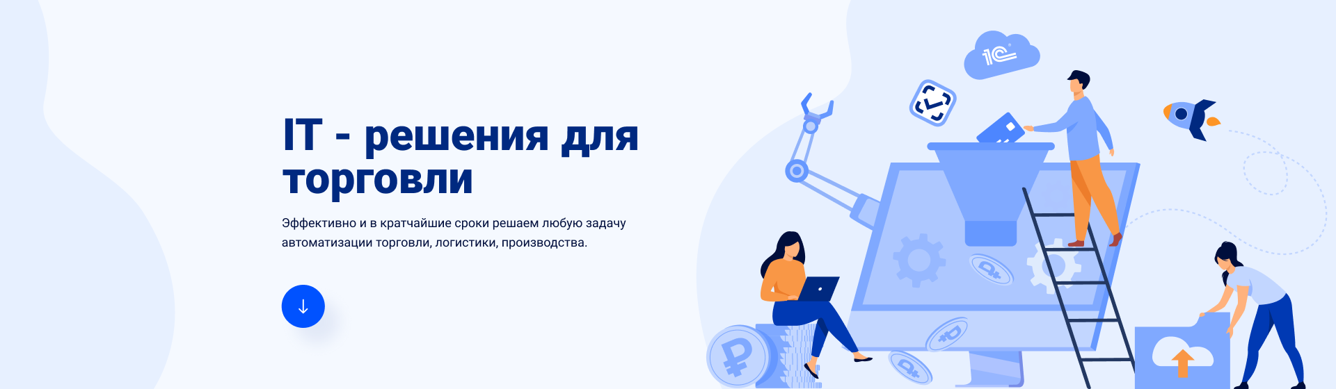 я заголовок
и меня нет